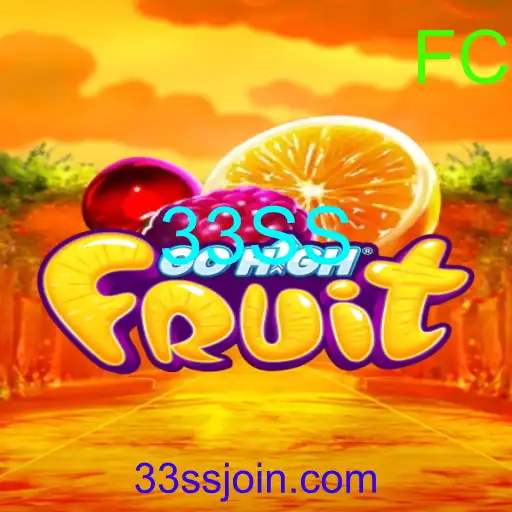 GoHighFruit